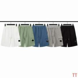 Picture of Company Short Pants _SKUCompanyM-XXL20tn0216877